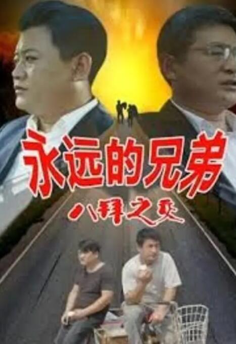 日韩精品在线观看一区二区